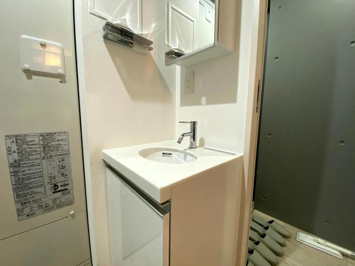 Belle Harmonie Togoshi101 Apartment Tokyo