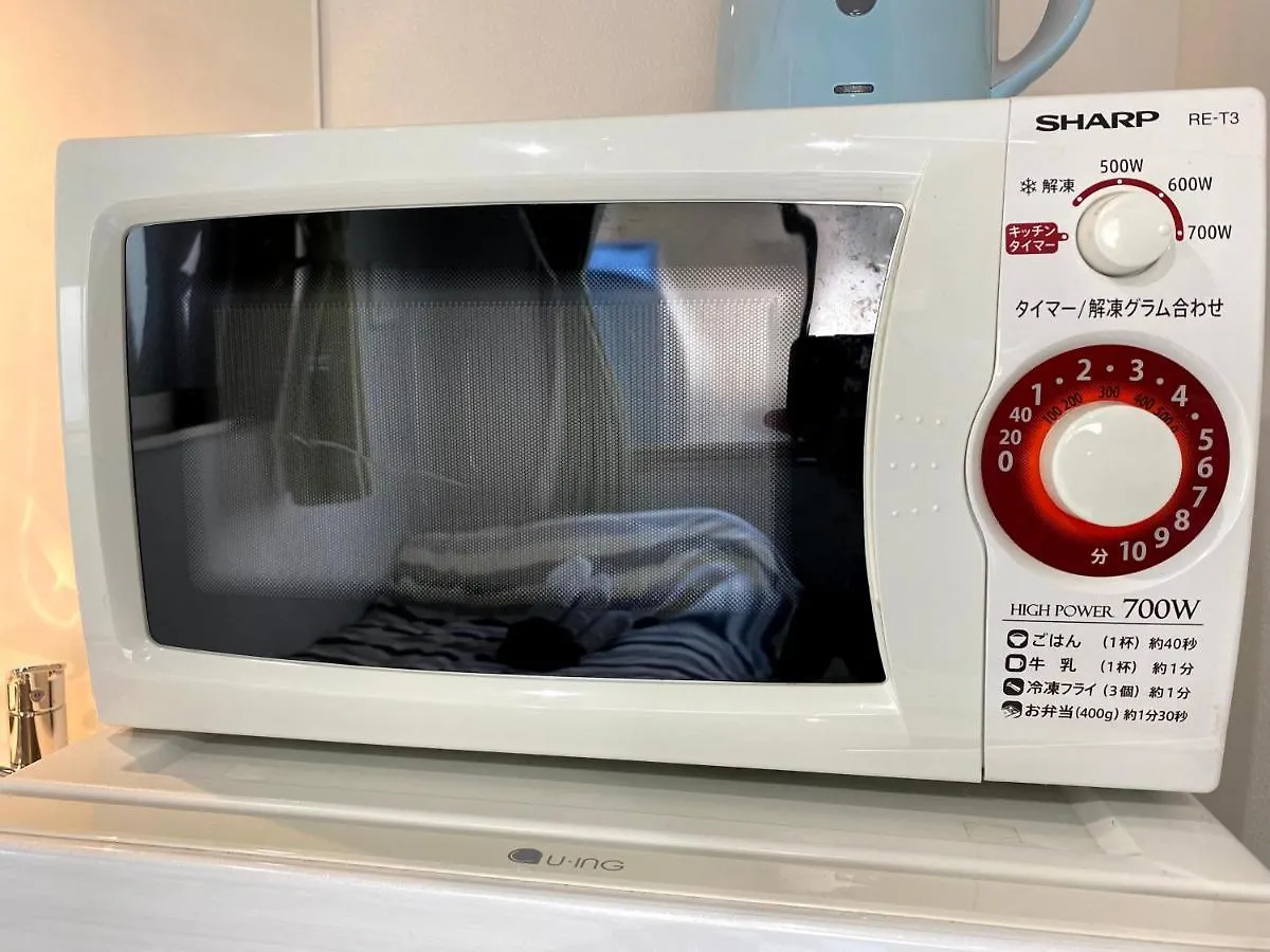 Apartamento Belle Harmonie Togoshi101 Tokio Japón